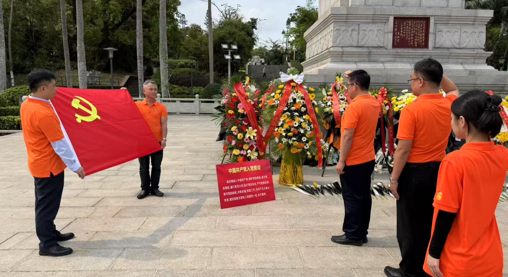 085891e0-1877-4849-8599-ae940a9d2daf_1744075187