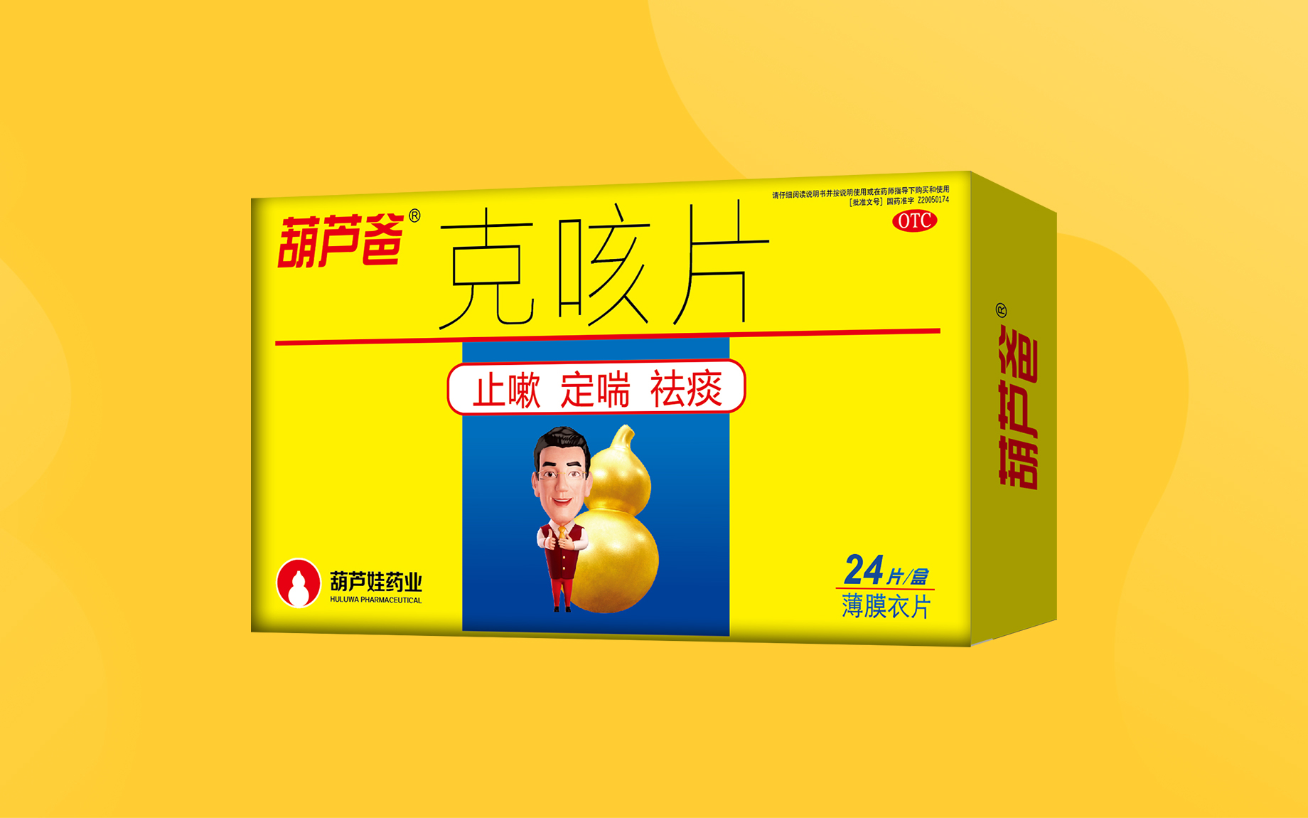 1557fafce0f94371b940a069fe5ae943