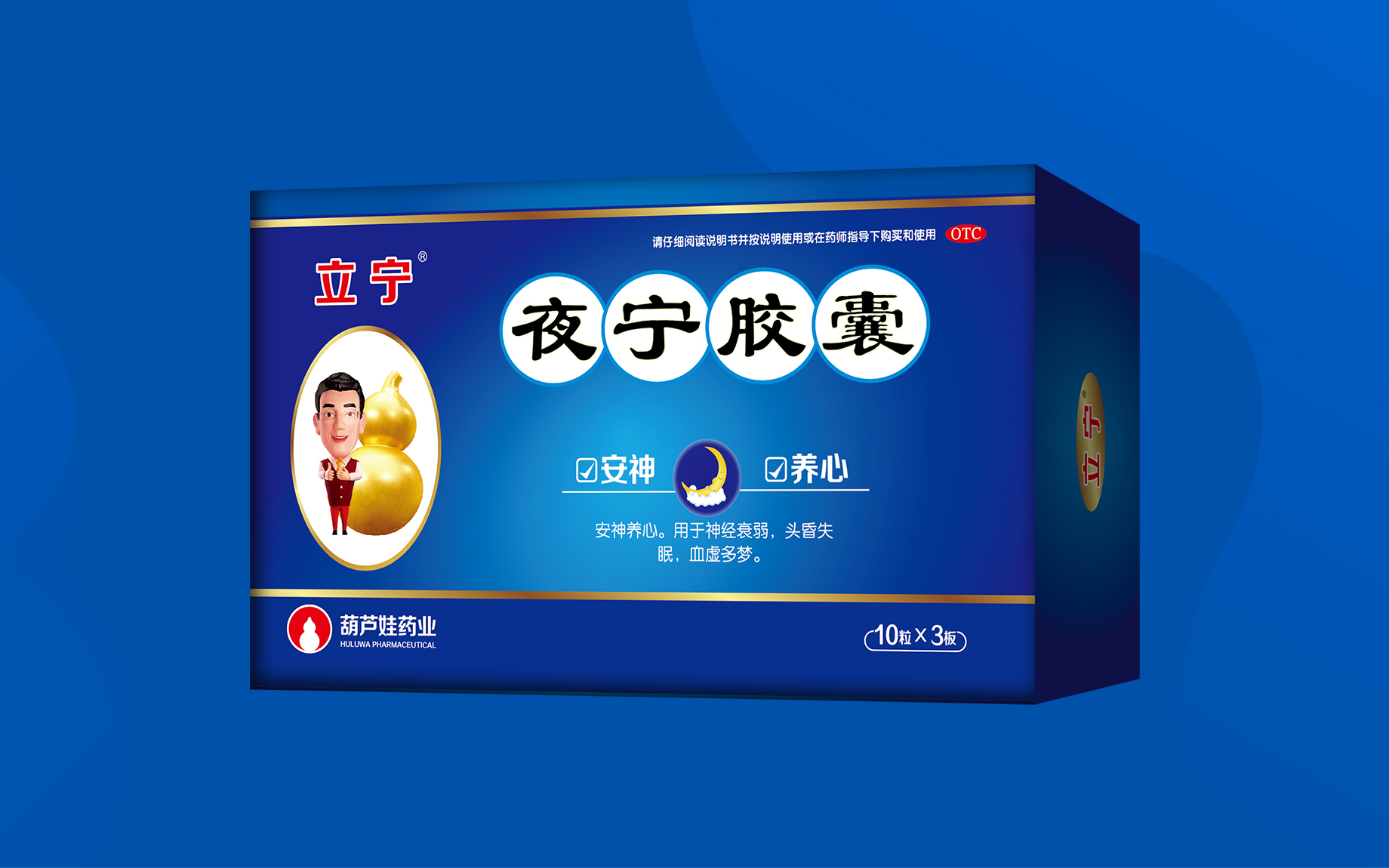 32faa02bcec04aa5bce80e1632f1f02b