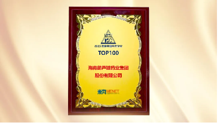 36c934e1-c821-4679-b42e-74e67294136d_1719556190