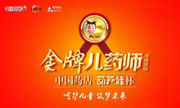 59d4a58a-4138-46ac-a359-694c8bf0b5cc_1641382610