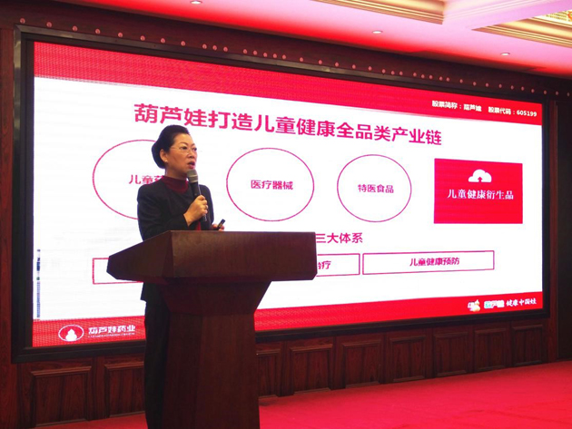 5b708d85-2ac3-4fdd-95a0-65f2c5224df5_1641303345