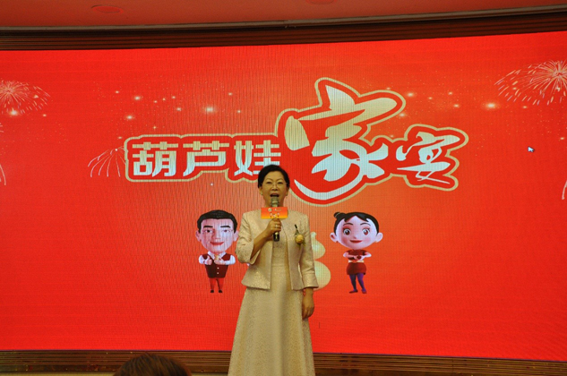 5b84ee7c-efbd-4ddc-a360-795149df3846_1641389848