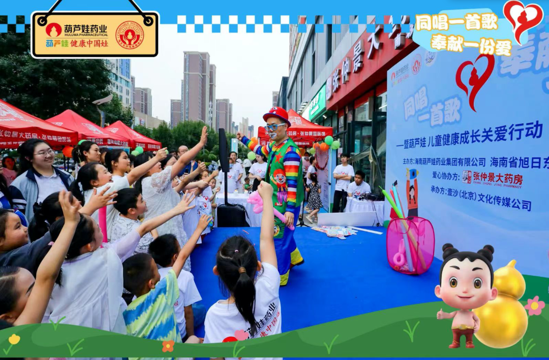 74bf8186c6c74f008faac42988f20ec7