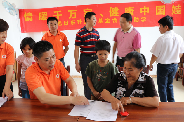 8eeb1932-06dc-4302-bf0c-39a4d5ae37a5_1641369676