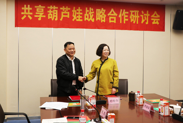 af903571-e649-435e-8da3-29cc38311e81_1641396132