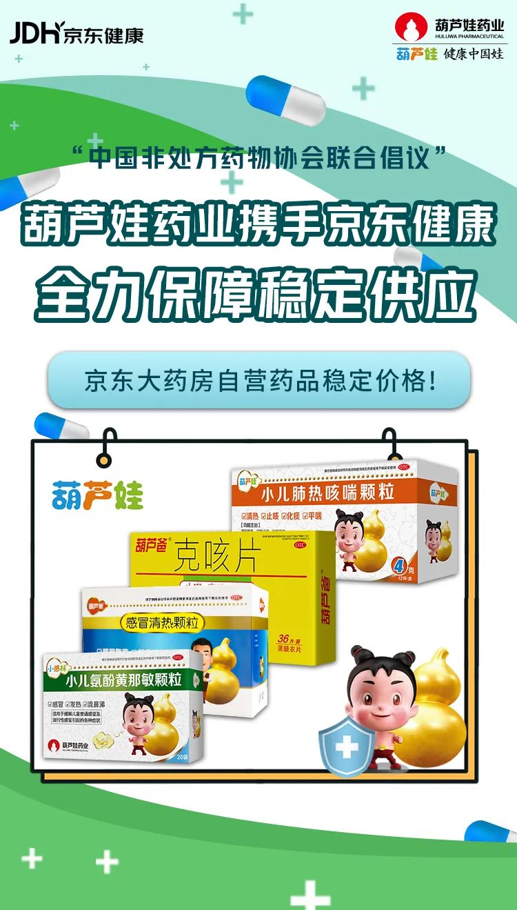 ce1211a9-a64e-4449-8d98-f667c33fae44_1671675487