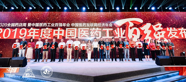 e3c8fd9b-2553-43f5-8c20-a4f5cb376c93_1641385750