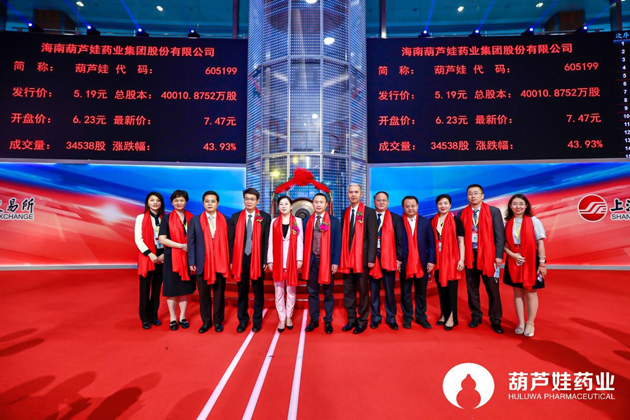 f3ecc82b-c7be-4440-8e81-ad633d257edc_1641386955